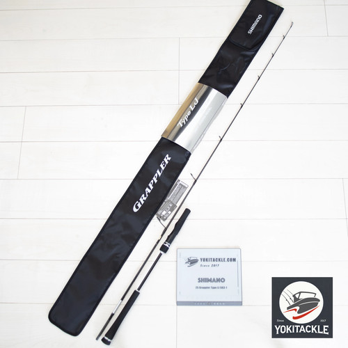 Shimano grappler type lj - shimano, 25