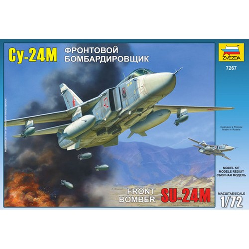 Zvezda 7267 sukhoi 24m - zvezda,