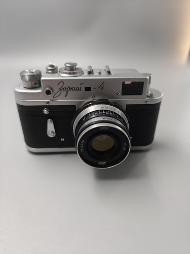 Zorki l1 150 - 4, #l1.150
