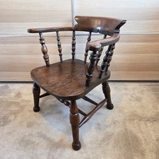 Antique Victorian Captains