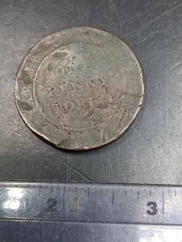 George iii 1812 - george, birmingham
