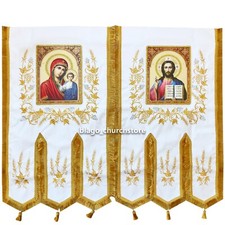 Orthodox Set Of Church White