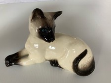Royal Doulton  - Siamese Cat