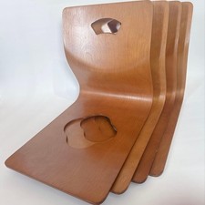 Zaisu Floor Chair Wooden