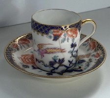 S. C. Co England The Paragon