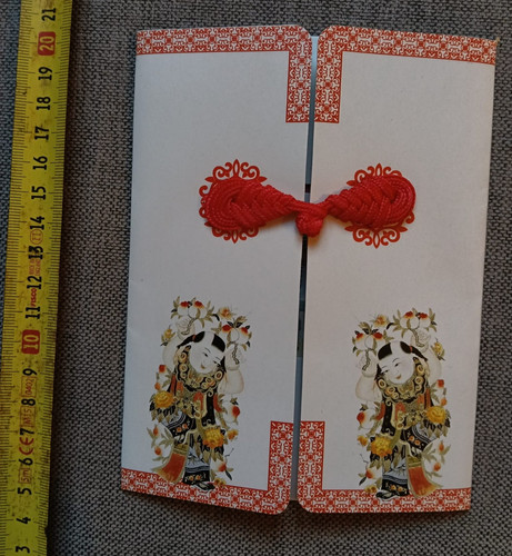 Red chinese paper - red, paper-cut