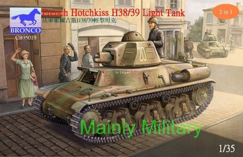 Bronco models french - 1/35,