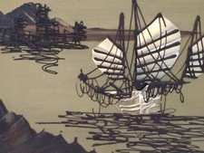 Vintage Chinese Junk Boat 3D Metal Folk Art Canvas Wall Hanging Gold Frame