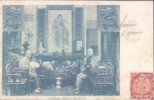 CHINA Chinese opium smokers
