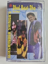 DHOL BEAT DHO SUKSHINDER SHINDA, Bhangra, Punjabi, Audio Cassette 