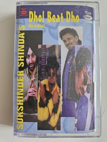 Dhol beat dho sukshinder - dhol,
