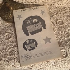 1950s 1951 Humpty Dumpty