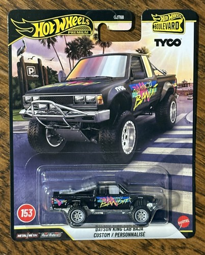 2026 hot wheels premium - hot,