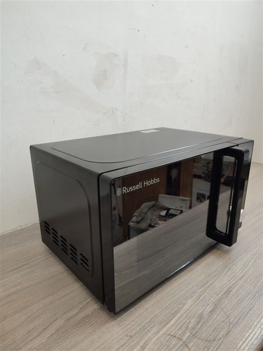 Russell hobbs rhm2076b - hobbs,