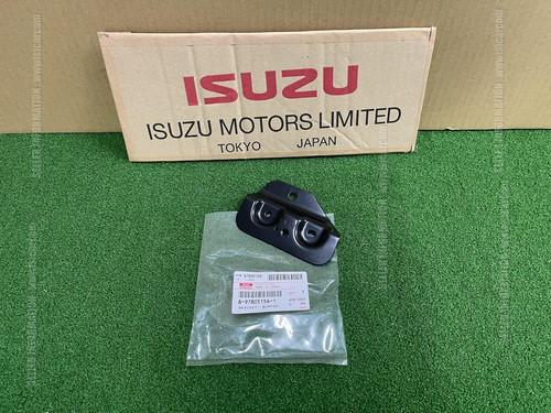 Isuzu trooper bighorn - isuzu, ubs69