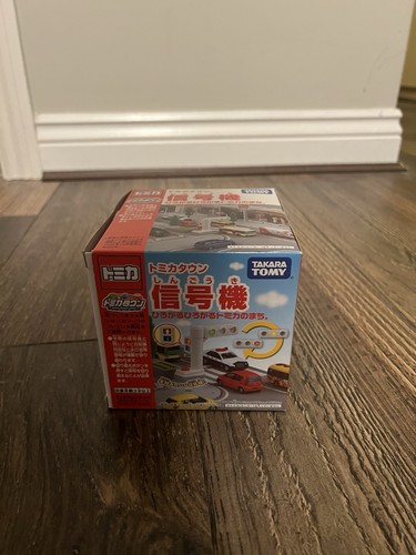 Takara tomy tomica - tomica, hypercity