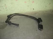 suzuki  dl  1000  v.strom  coils 