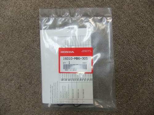 Honda vf1000r 1985 gasket - vf1000r, ac