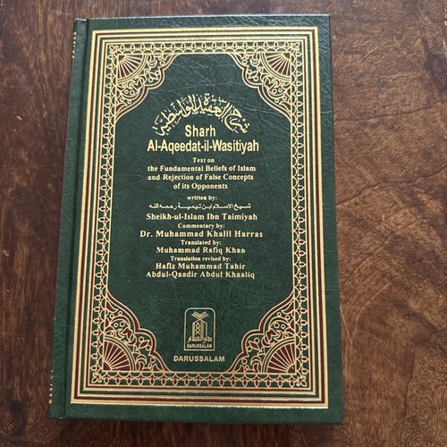 Sharh aqeedat wasitiyah - sharh, al-aqeedat-il-wasitiyah-