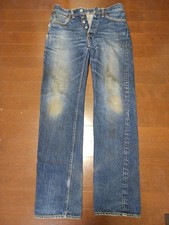 The Flat head W31 14.5oz