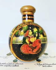 Water Carrier/Jug. Hand