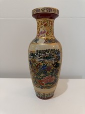 Vintage Japanese Satsuma