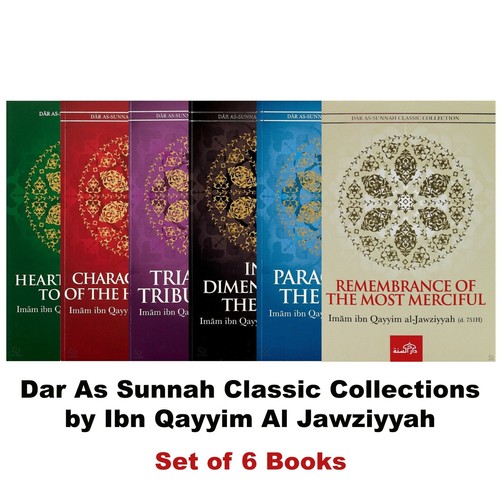 New dar sunnah classic - new:,