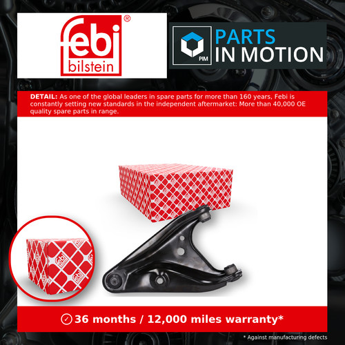 Wishbone suspension arm fits - suspension,