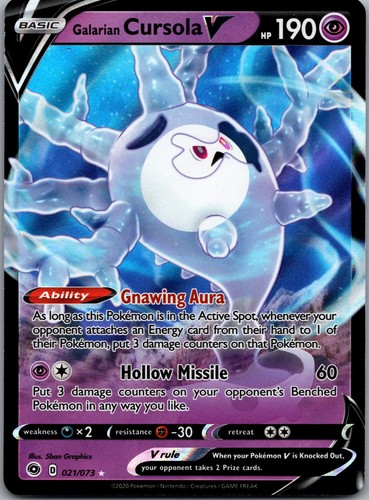 Galarian cursola 021 073 - cursola, 021/073