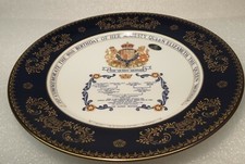 Aynsley China Plate HRH The
