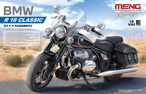 Meng 006 r18 classic - mt-006,