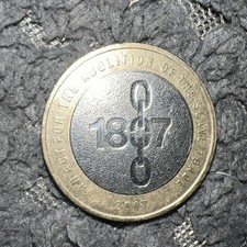 1807 2 pound  RARE TRIPLE