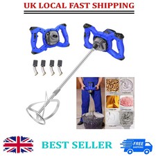 2600W Electric Plaster Paddle Mixer Mortar Cement Paint Stirrer Whisk 6 Speed UK