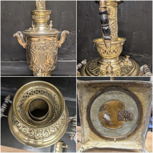 Antique brass samovar
