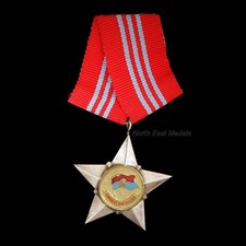 North Vietnam Vietnam War Soldier of Liberation Order Medal