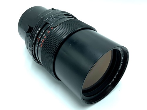 Easybuy carl zeiss jena - easybuy,