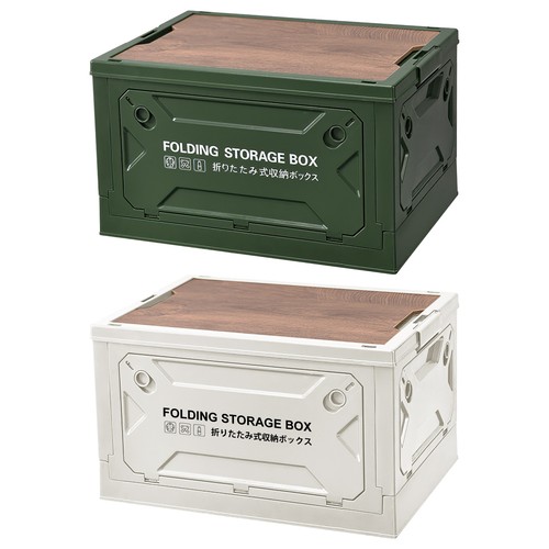 Stackable storage bin - stackable,