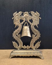 VINTAGE CAST BRASS ASIAN