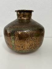Vintage Hammered Copper Water