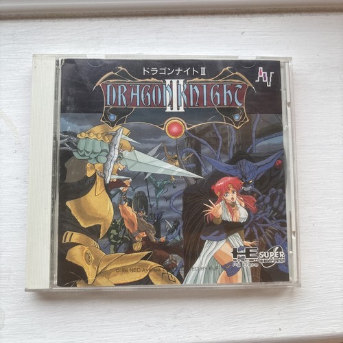 Dragon knight iii - knight,