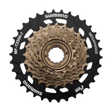 Shimano Tourney MegaRange