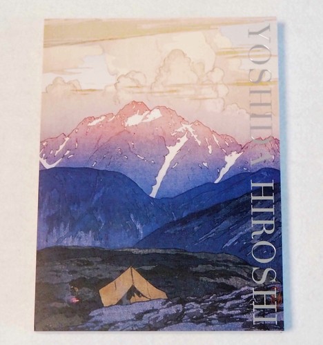 Hiroshi yoshida exhibition - hiroshi,