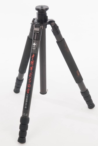 Sirui 2204 carbon fibre - r-2204,