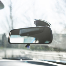 Large Rear View Suction