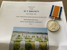 WW1 War Medal KIA Brown 1st