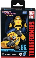 Transformers The Movie Studio