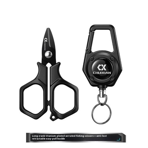 Portable titanium plated - titanium,