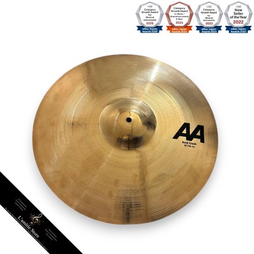Sabian rock crash - sabian,