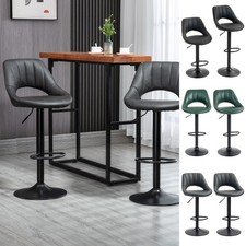 Bar Stools Set of 2, Height Adjustable PU Leather Swivel Barstools