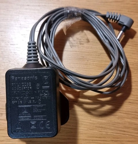 Panasonic power adaptor - panasonic,
